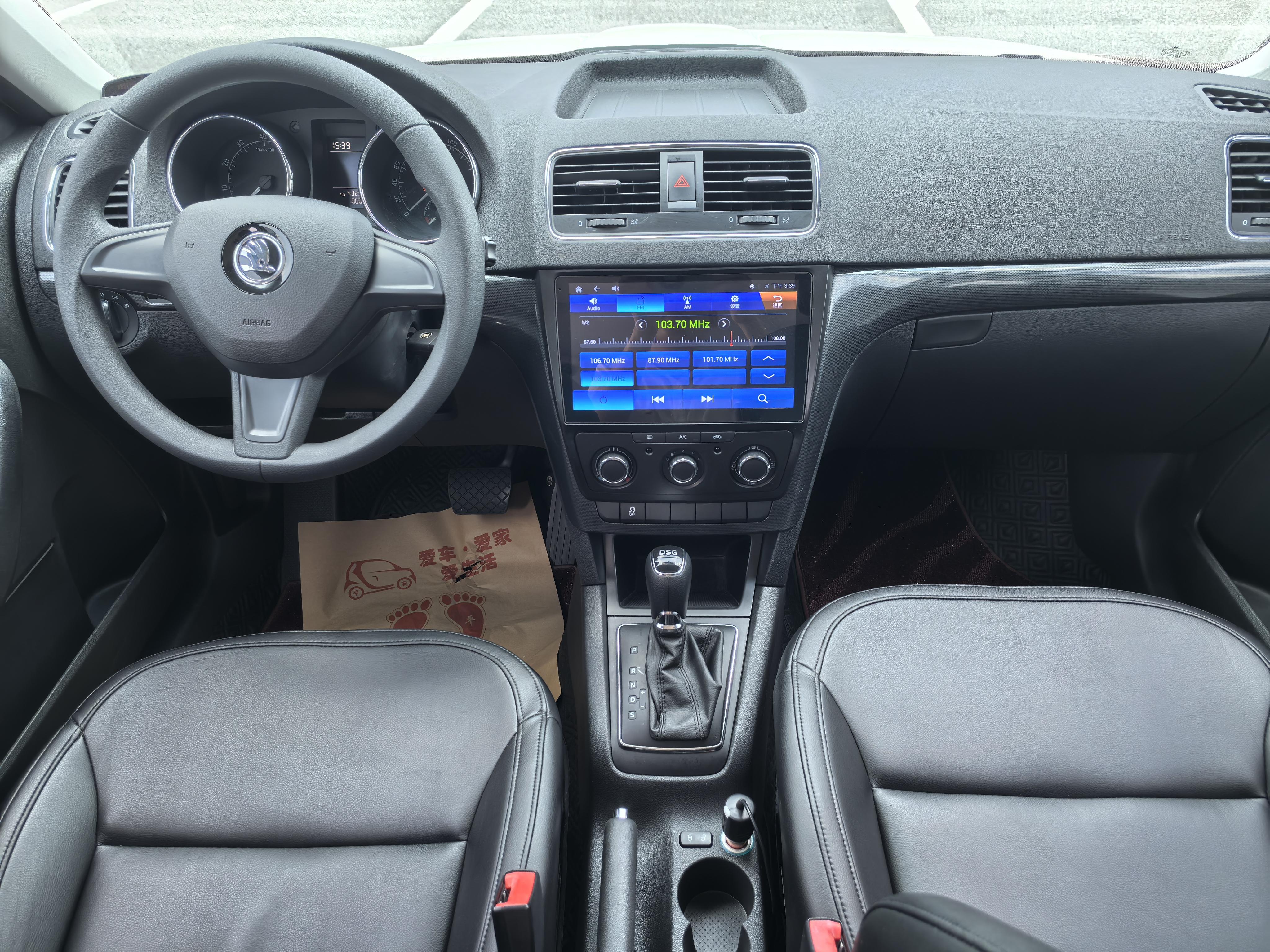 Skoda Yeti 2017 thumb 5