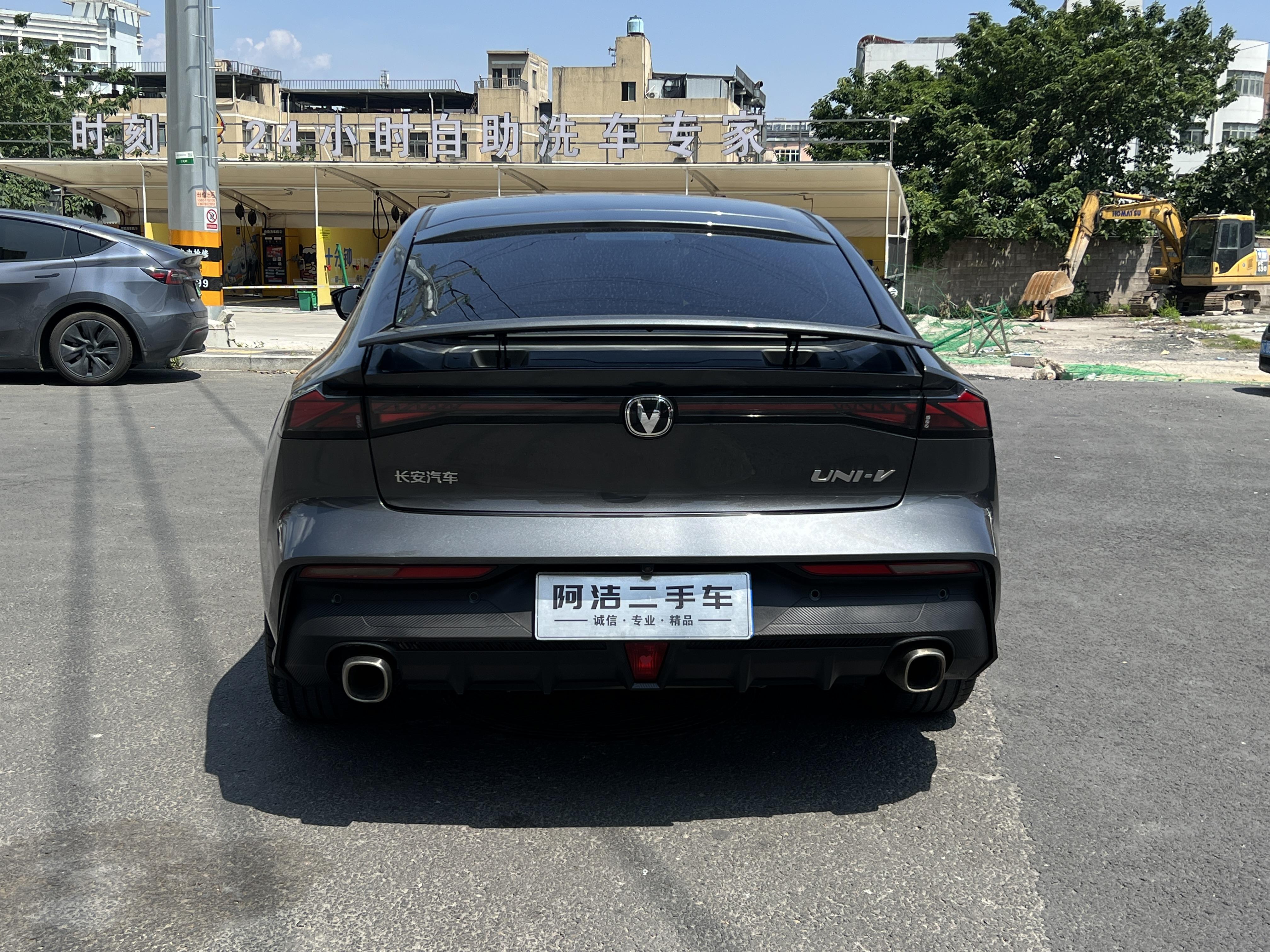 Changan UNI-V 2022 thumb 4