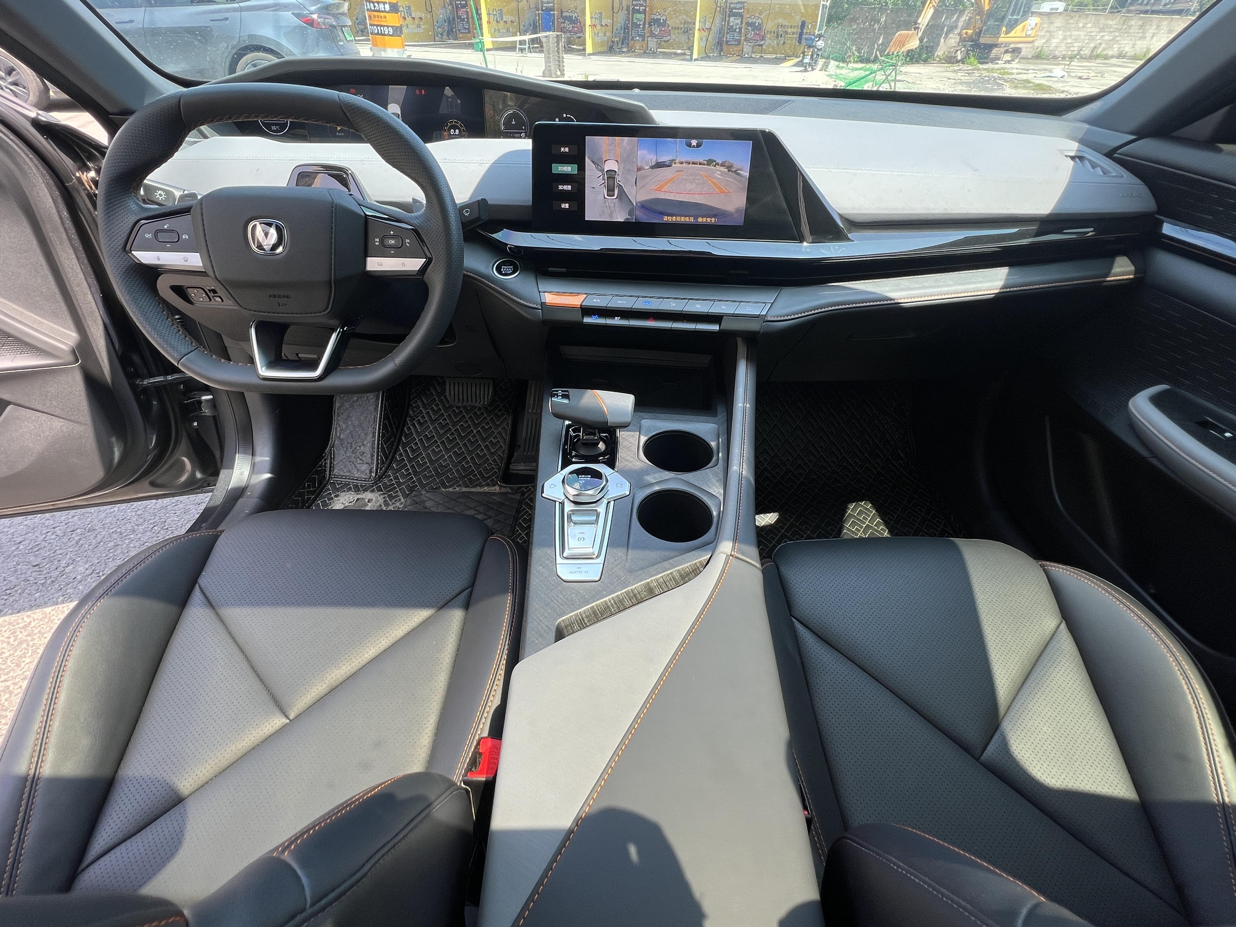Changan UNI-V 2022 thumb 6