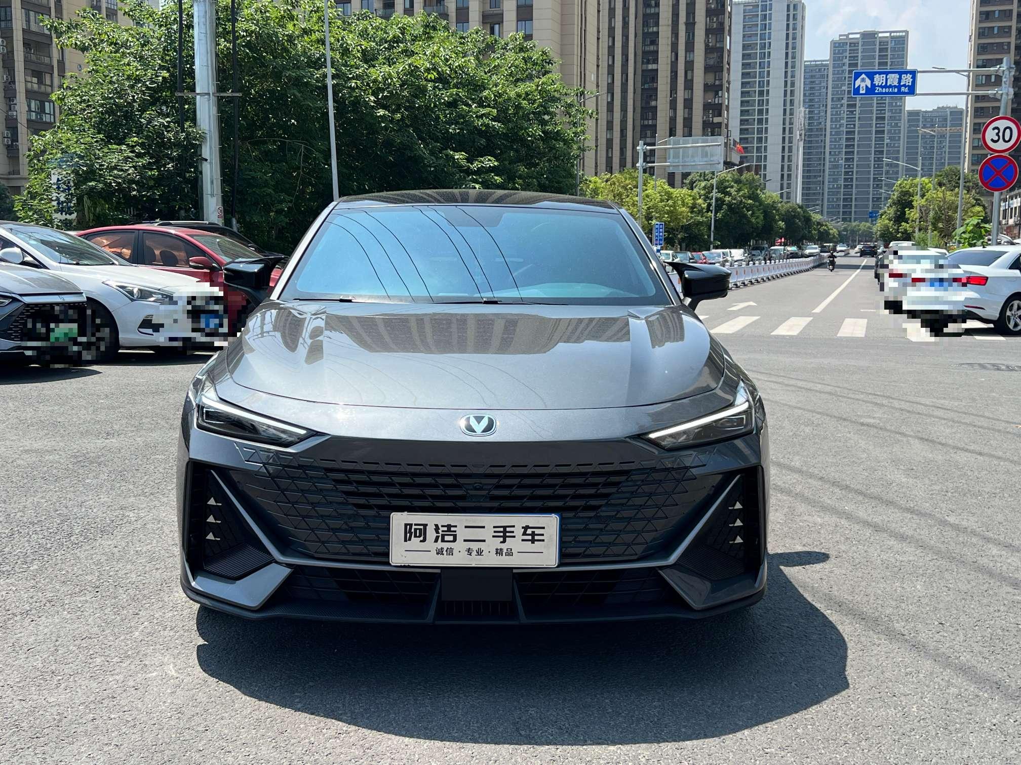 Changan UNI-V 2022 thumb 10