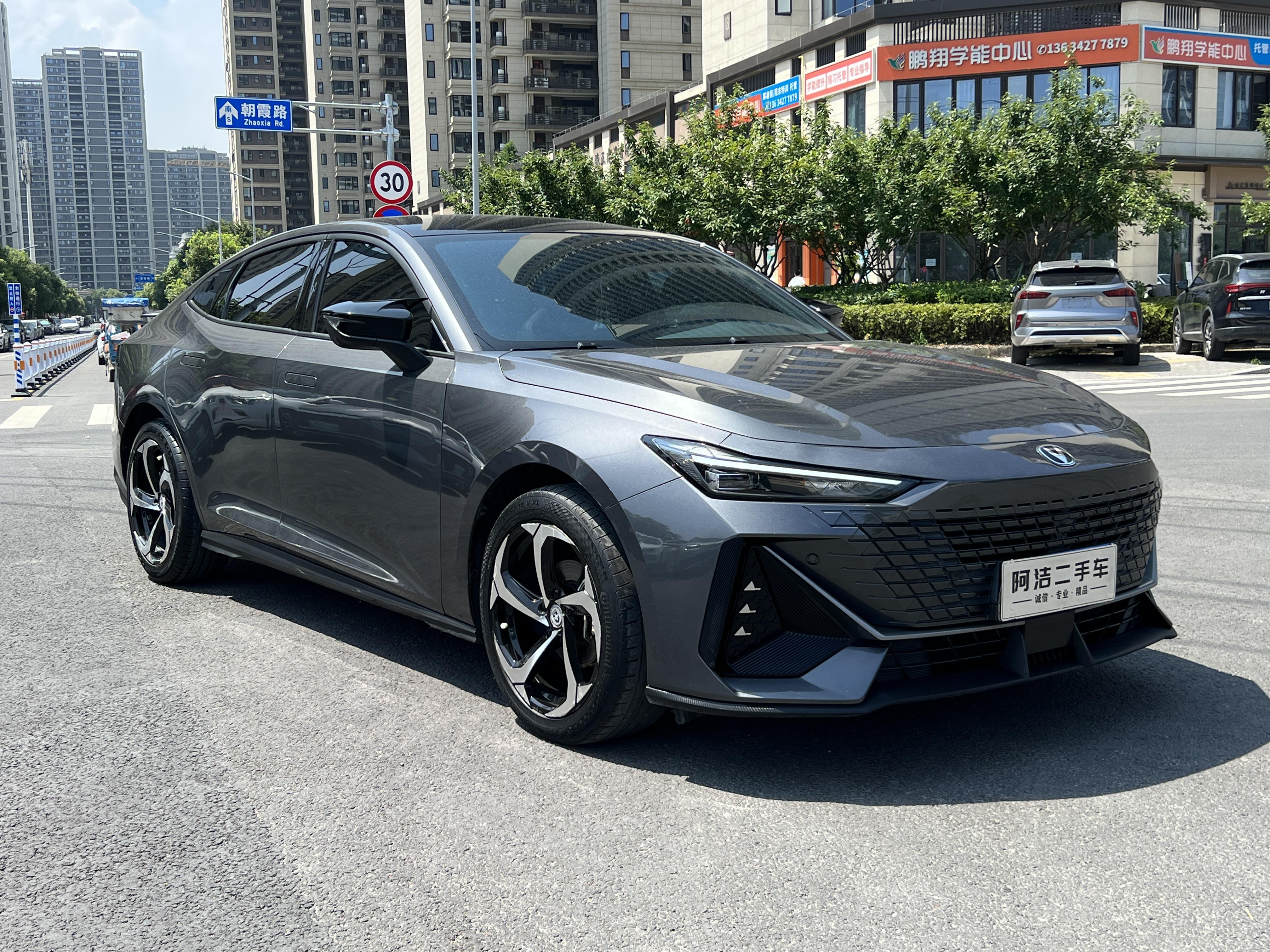 Changan UNI-V 2022 thumb 11