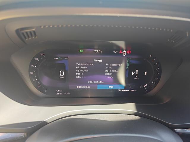 Volvo XC60 2022 thumb 4