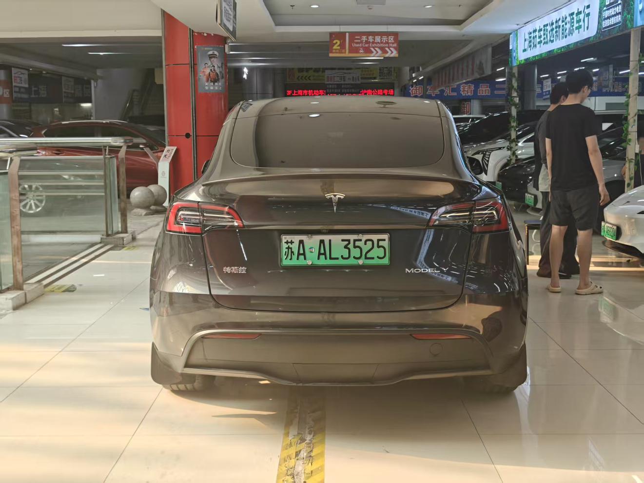 Tesla Model Y 2024 thumb 2