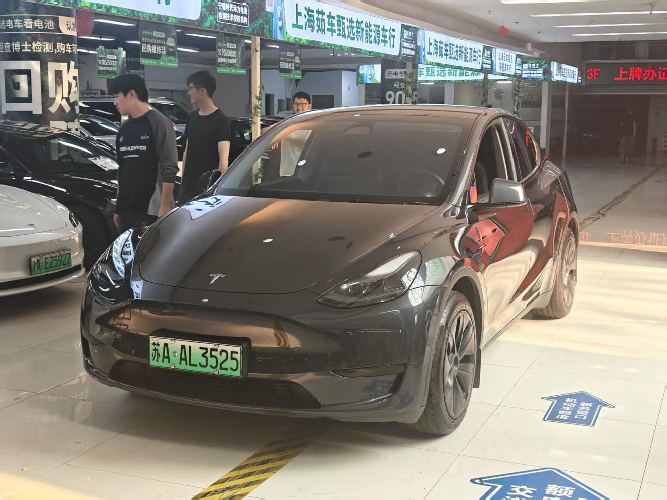 Tesla Model Y 2024 thumb 8