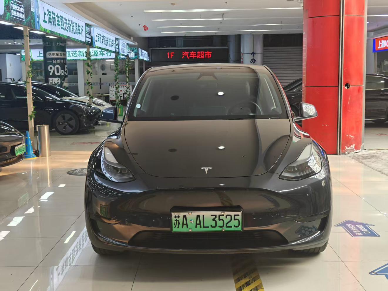 Tesla Model Y 2024 thumb 9