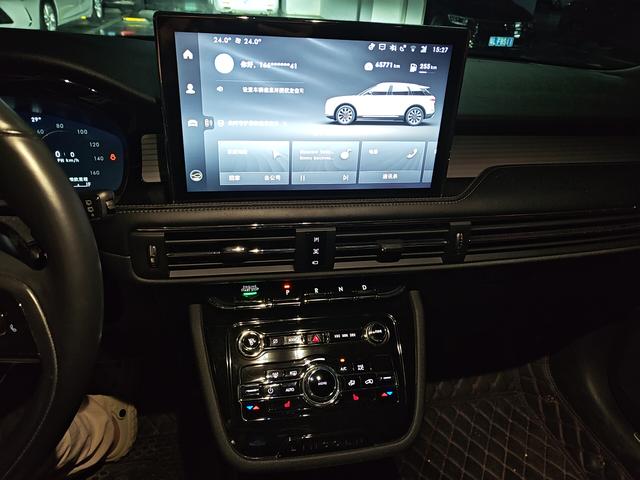 Lincoln Aviator 2022 thumb 6