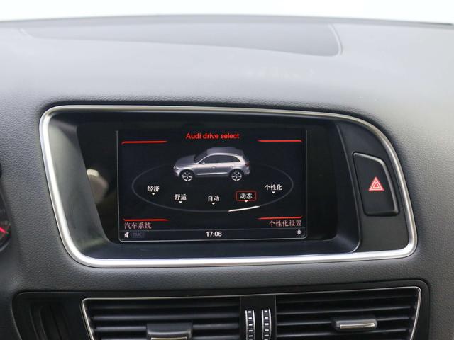 Audi Q5 2013 thumb 5