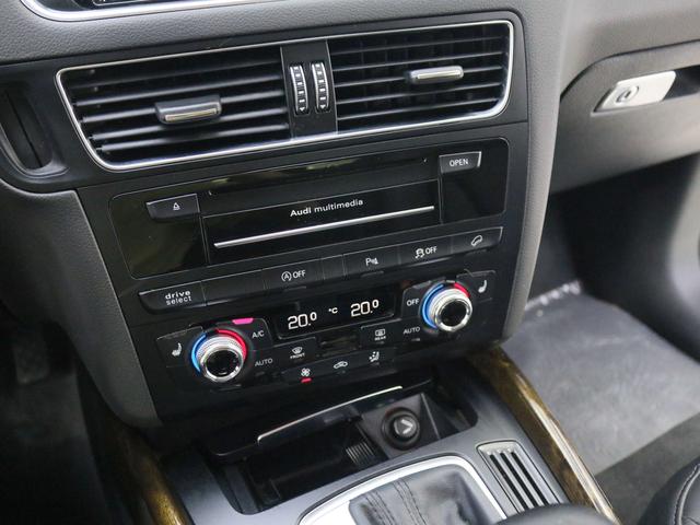 Audi Q5 2013 thumb 6