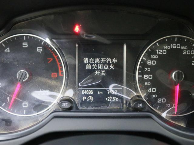 Audi Q5 2013 thumb 11