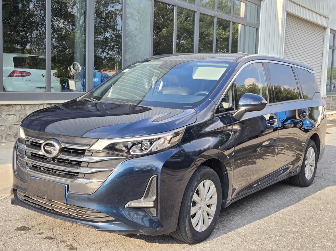 GAC M6 2019 thumb 8