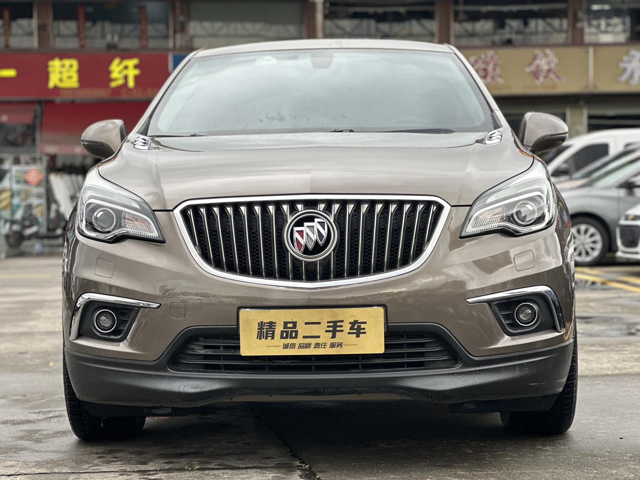 Buick Envision 2016 thumb 9