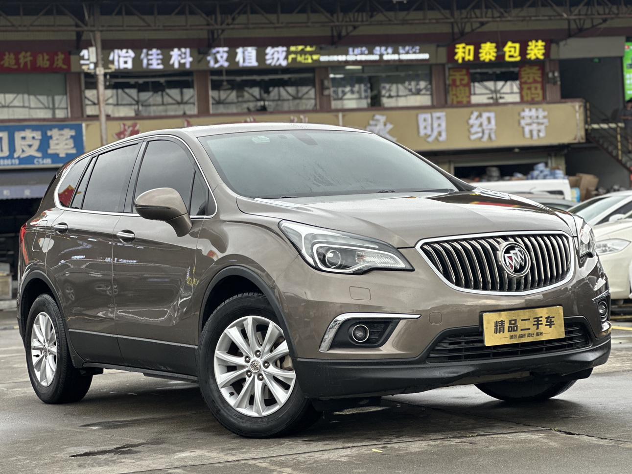 Buick Envision 2016 thumb 10
