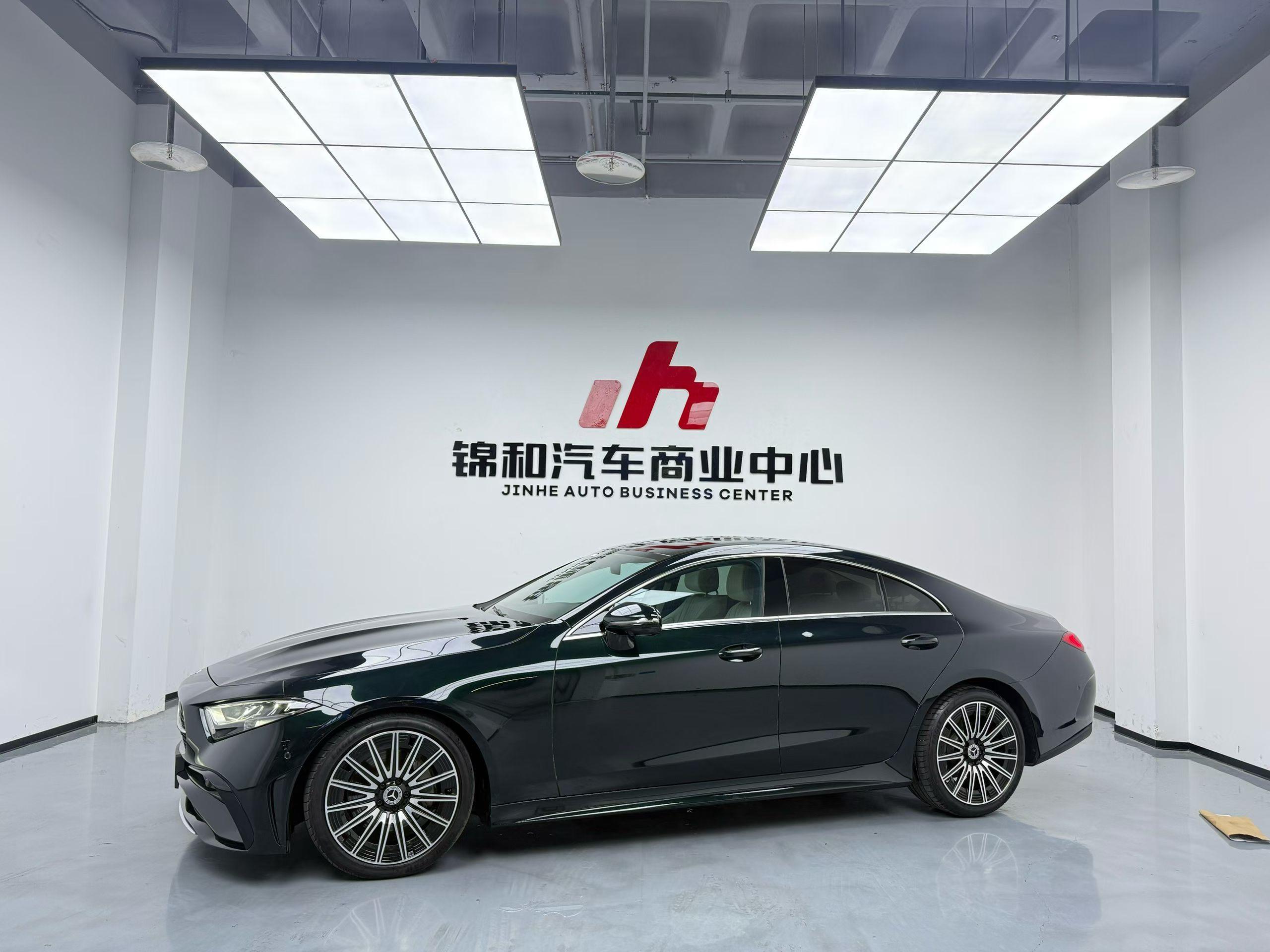 Mercedes-Benz CLS 2023 thumb 11