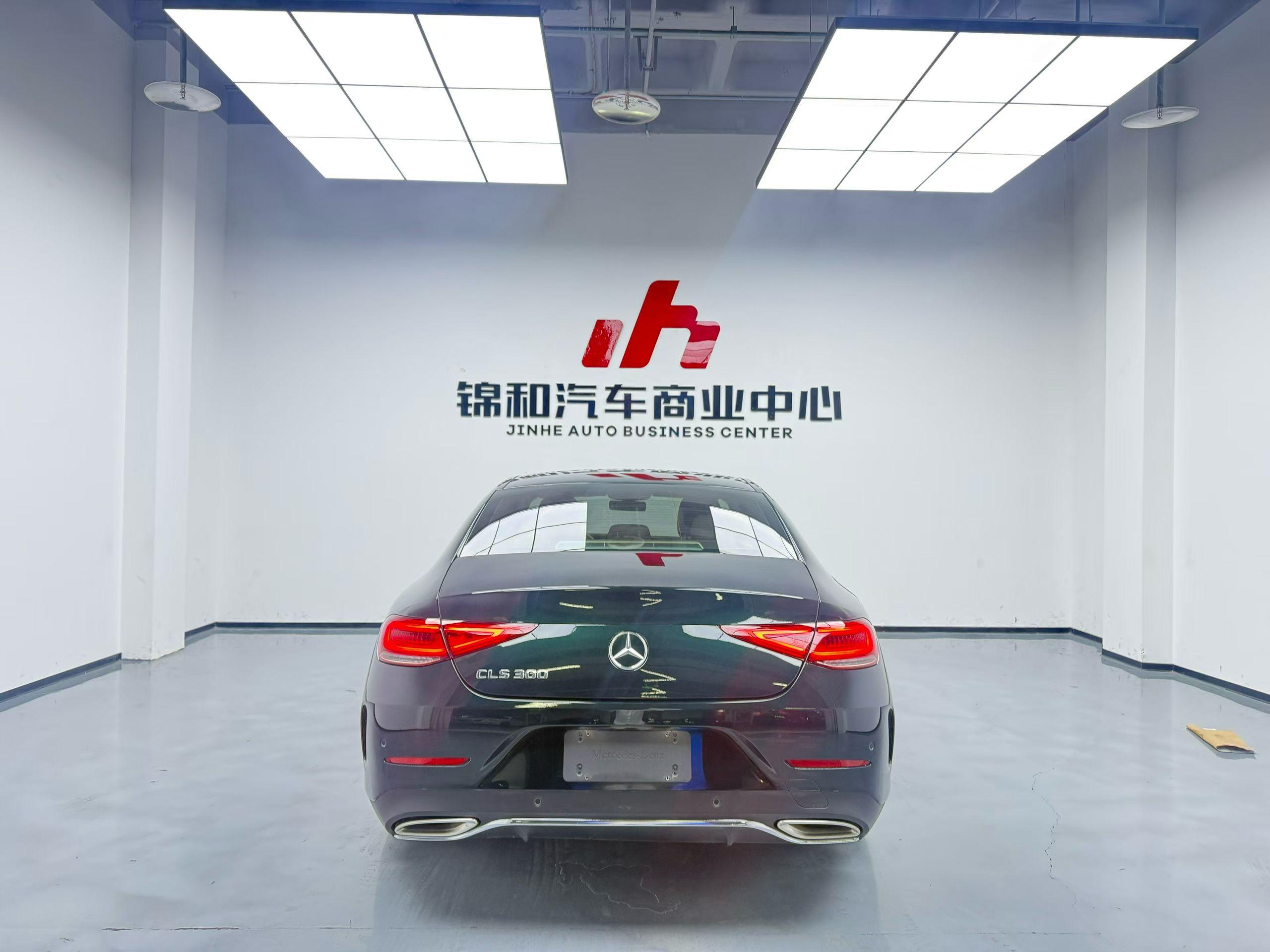 Mercedes-Benz CLS 2023 thumb 12