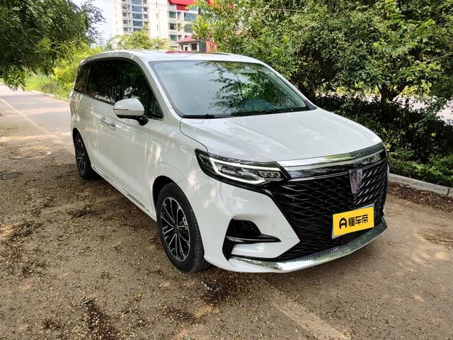 Roewe iMAX8 2022 thumb 9