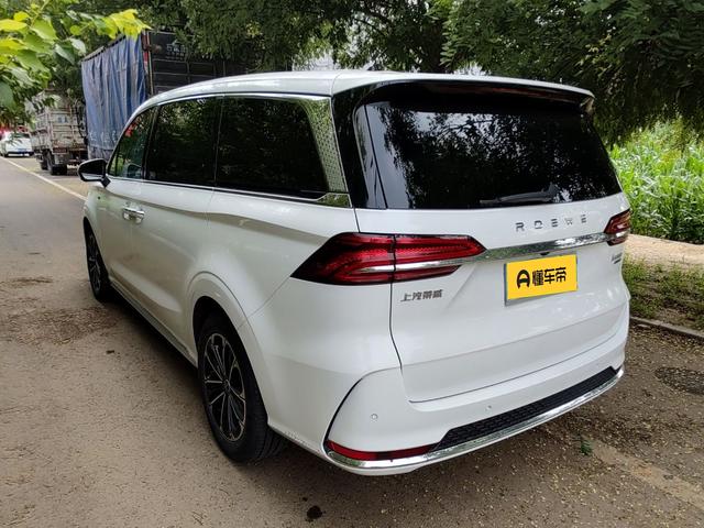 Roewe iMAX8 2022 thumb 11