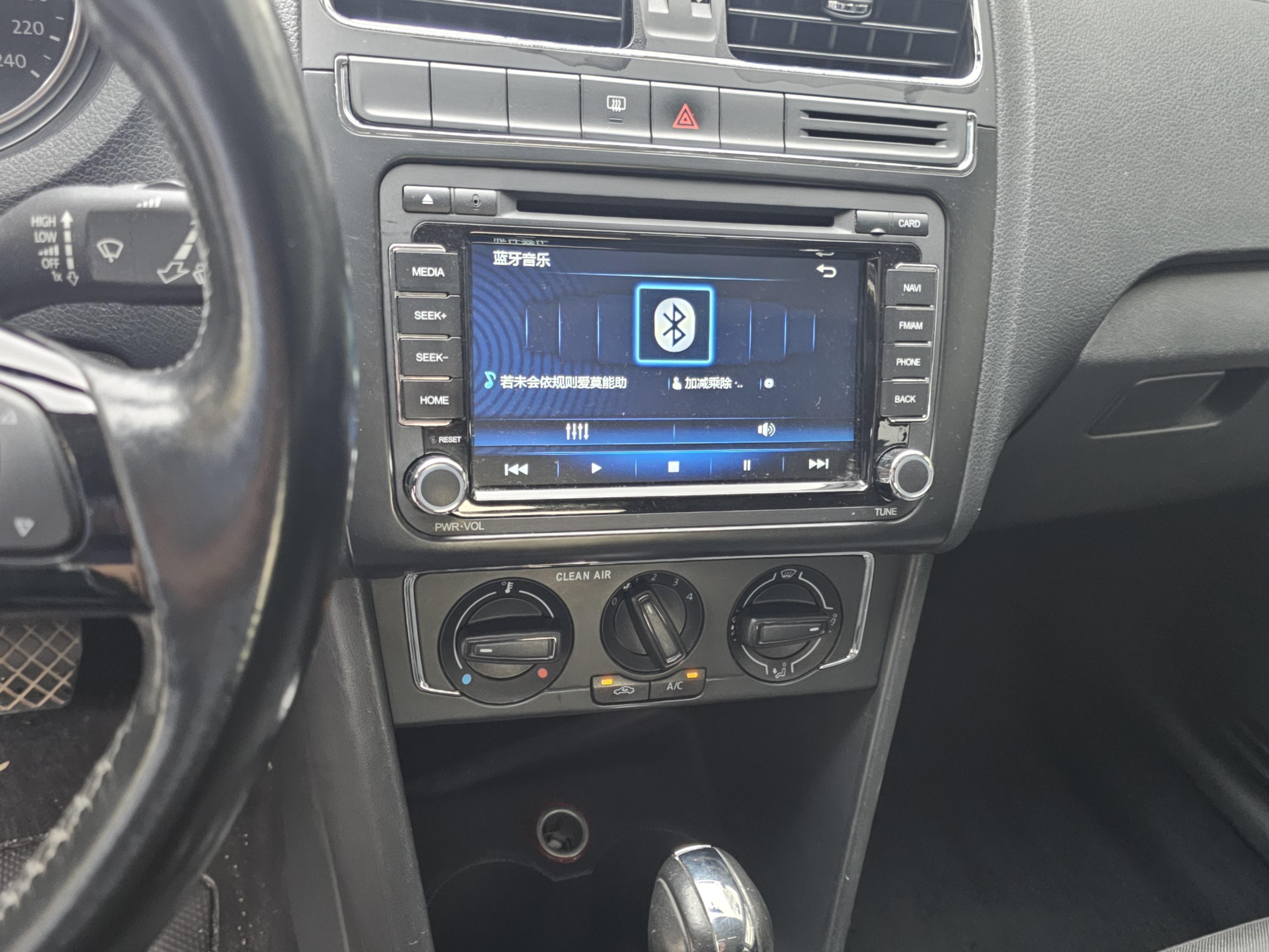 Volkswagen Polo 2016 thumb 7