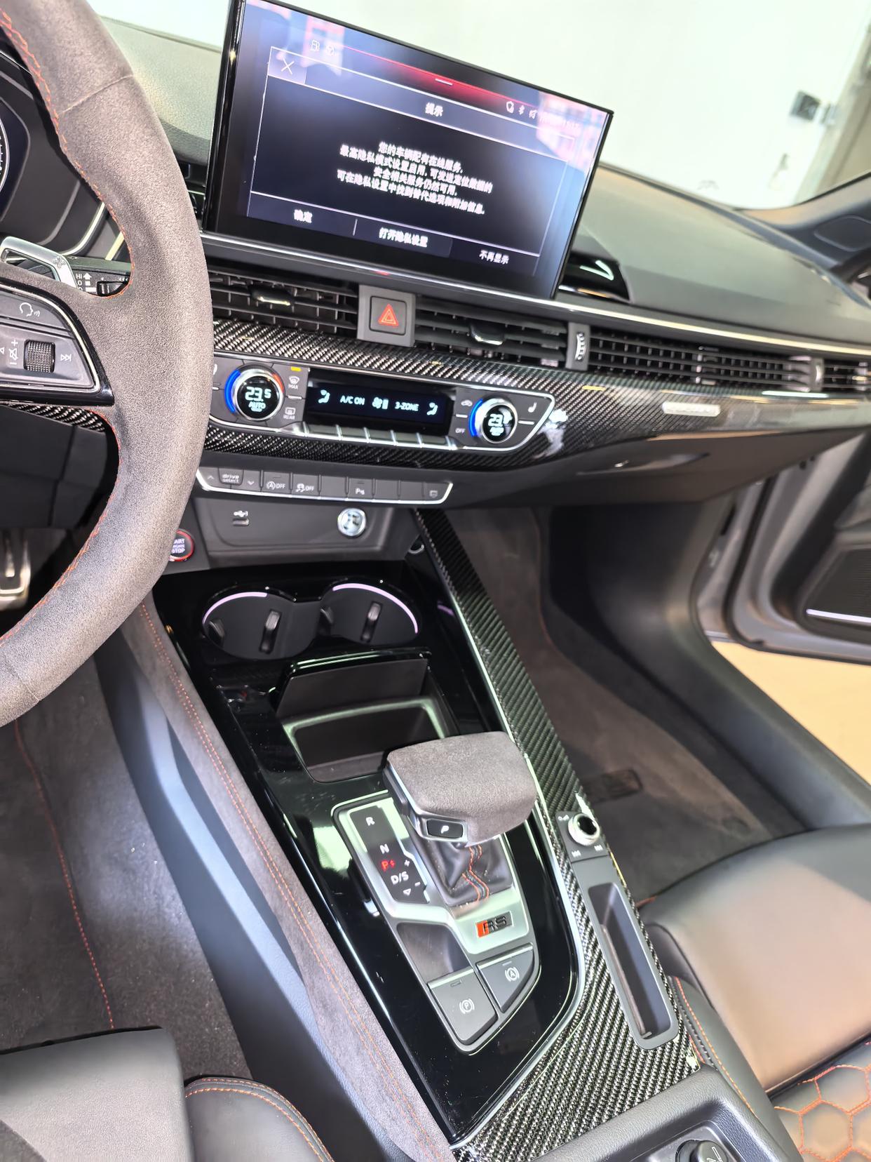Audi RS 5 2024 thumb 6