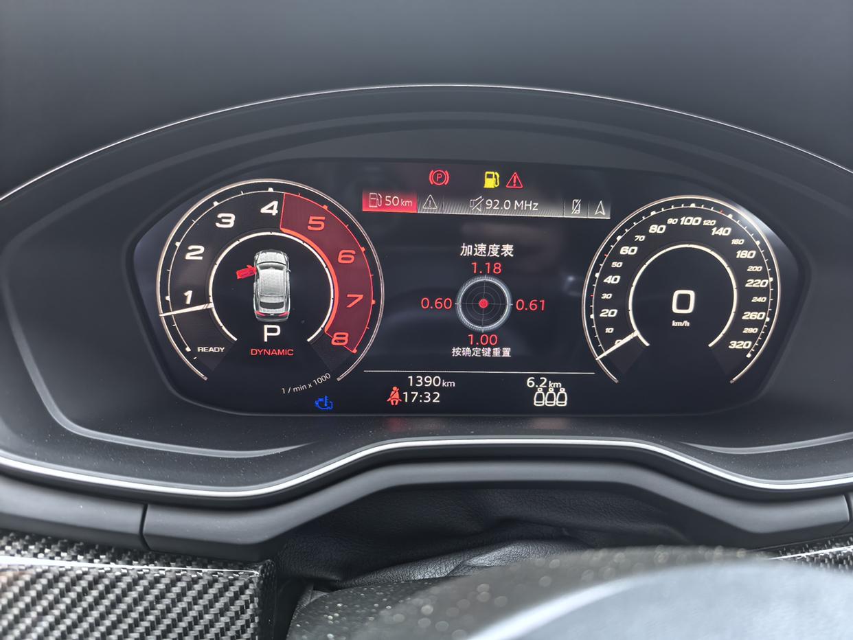Audi RS 5 2024 thumb 12