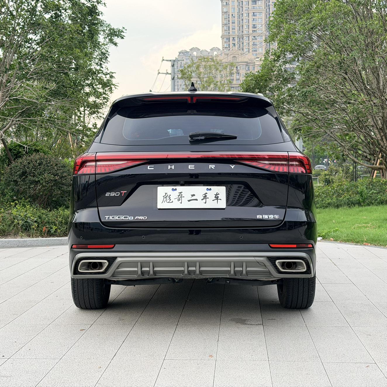 Chery Tiggo 8 PRO 2024 thumb 4