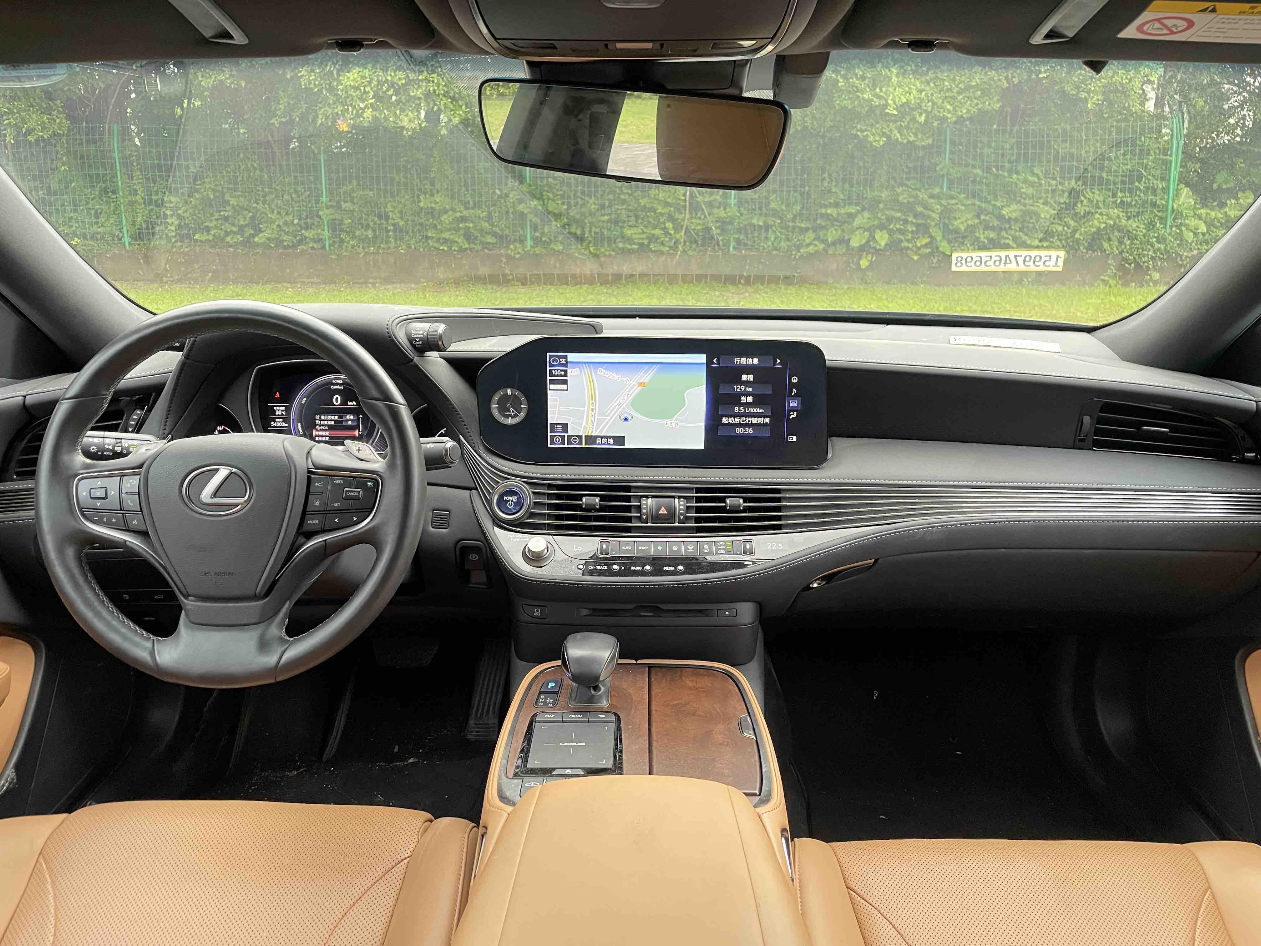 Lexus LS 2021 thumb 10