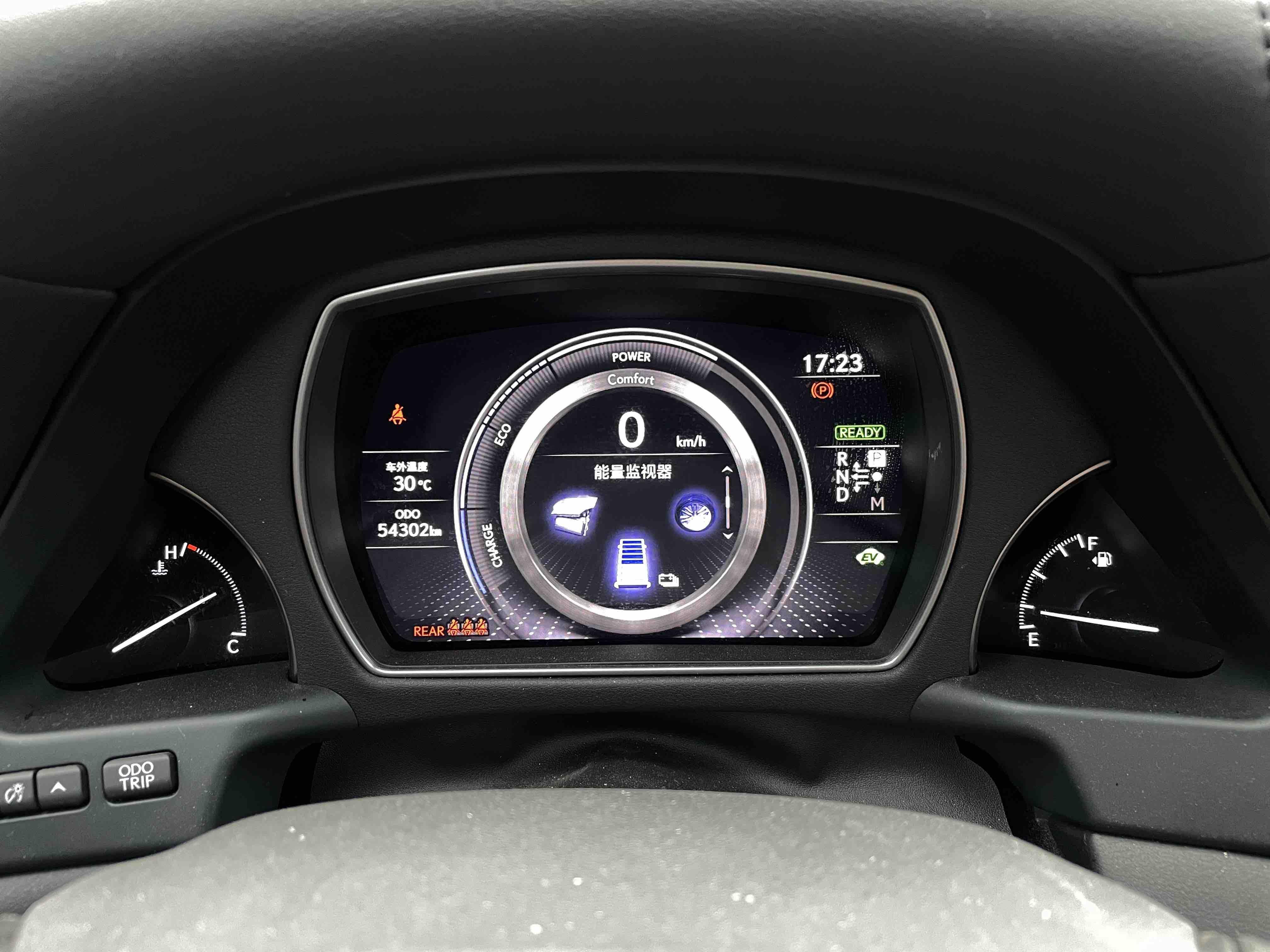 Lexus LS 2021 thumb 11