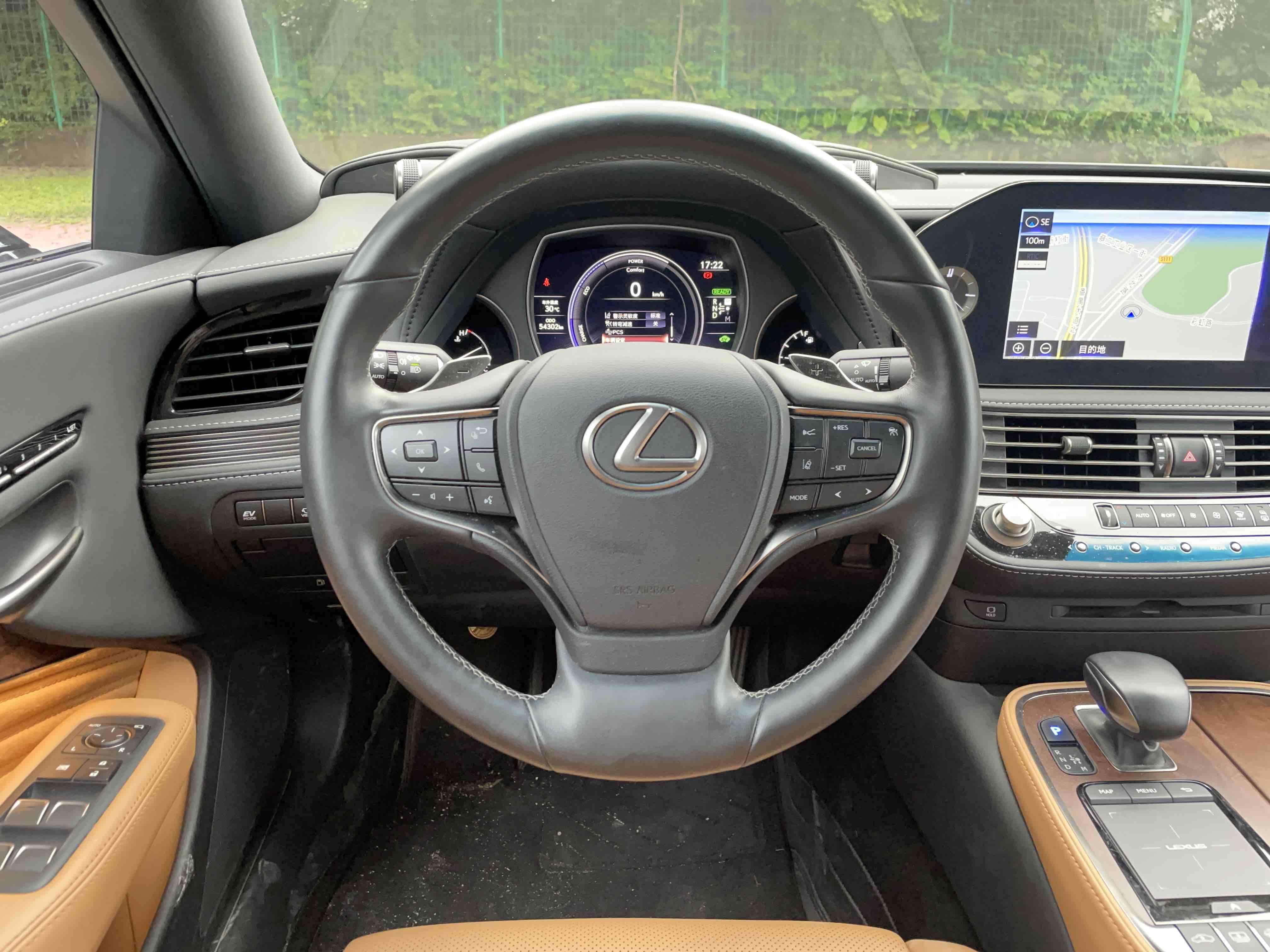 Lexus LS 2021 thumb 12
