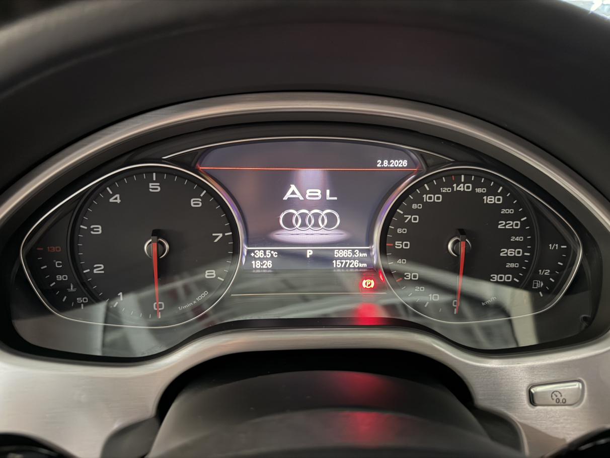Audi A8 2016 thumb 6