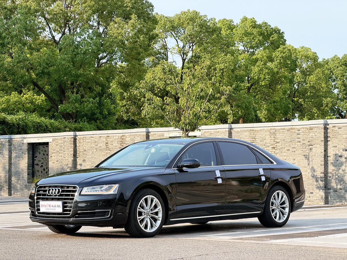 Audi A8 2016 thumb 11