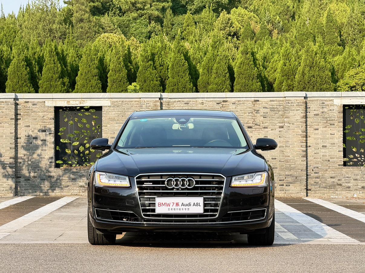 Audi A8 2016 thumb 12
