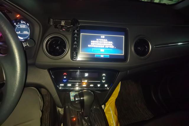 Honda XR-V 2021 thumb 6