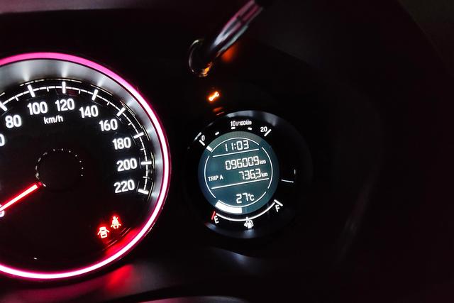 Honda XR-V 2021 thumb 11
