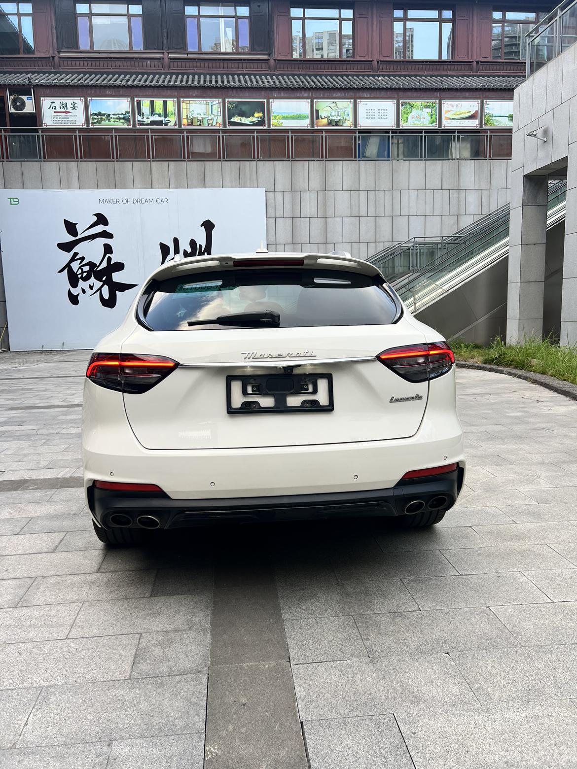 Maserati Levante 2022 thumb 3