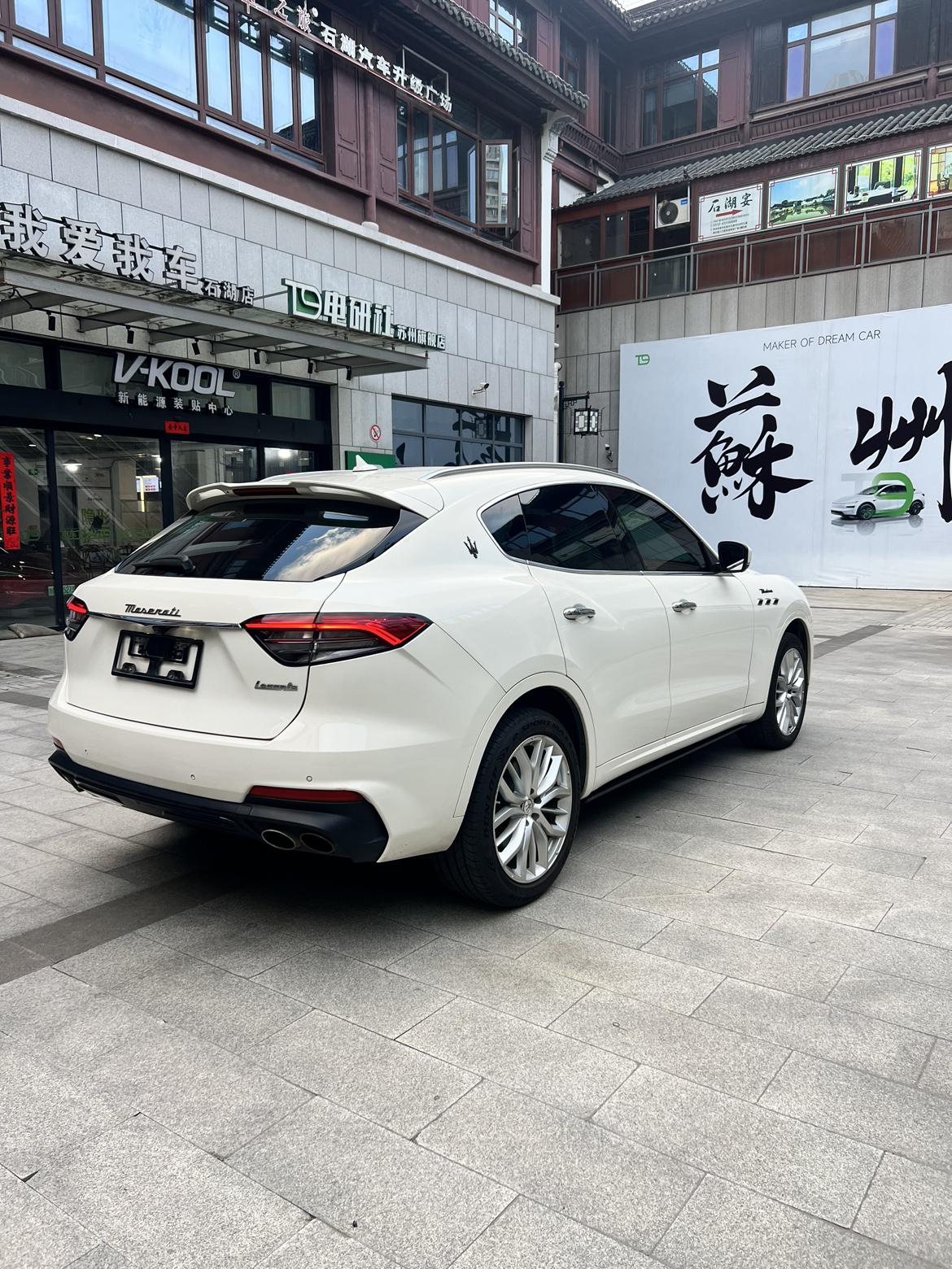 Maserati Levante 2022 thumb 4