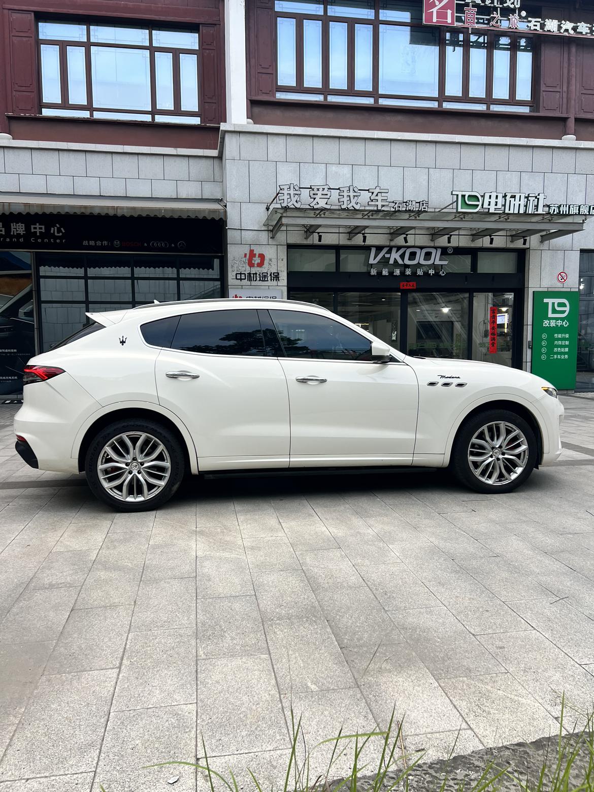 Maserati Levante 2022 thumb 5