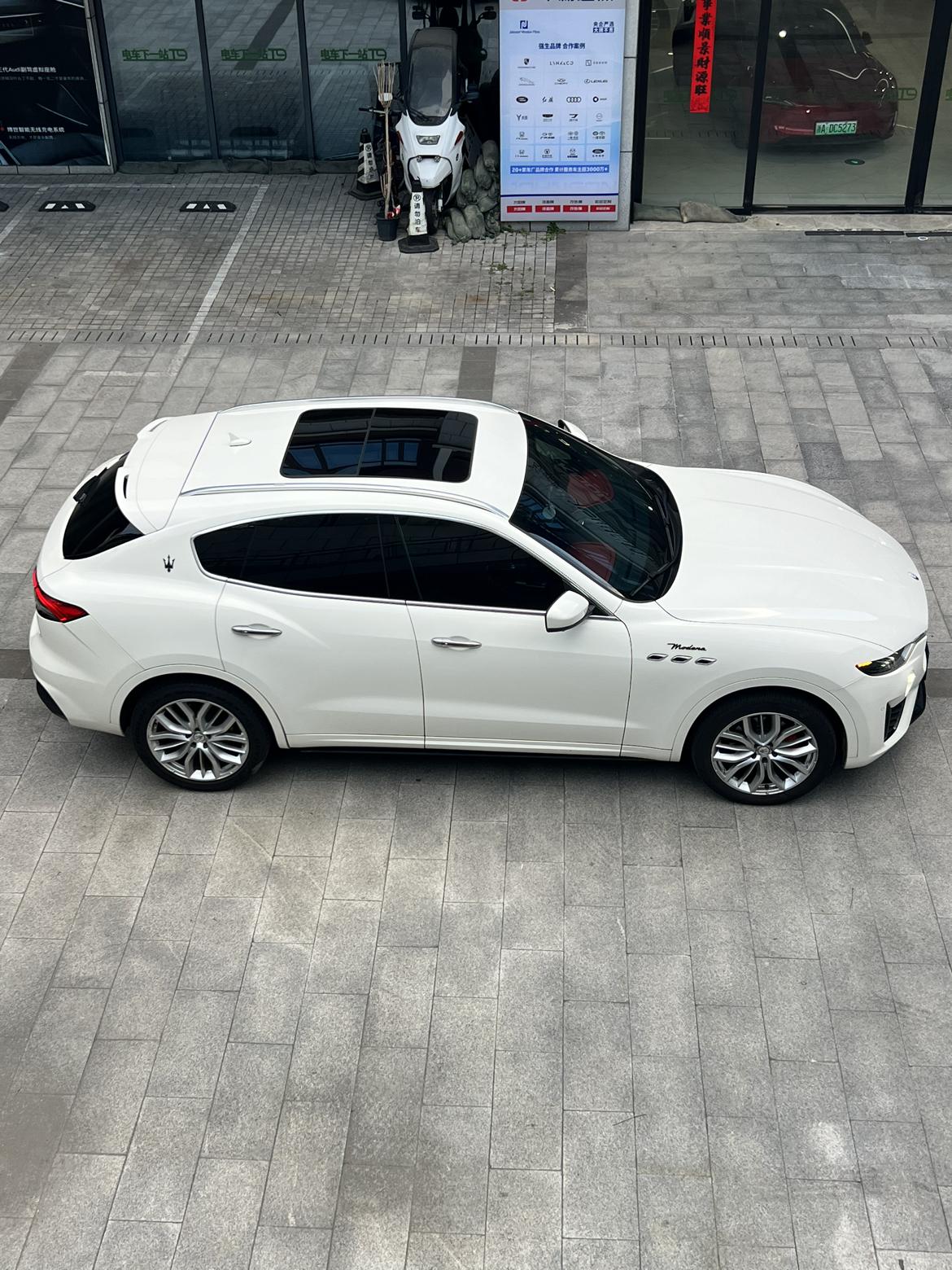 Maserati Levante 2022 thumb 7