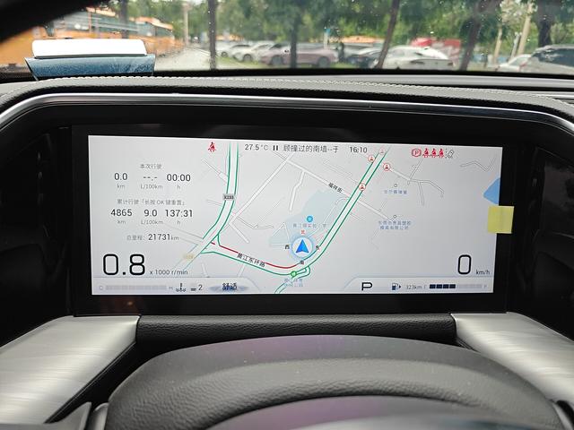 GAC GS8 2022 thumb 4