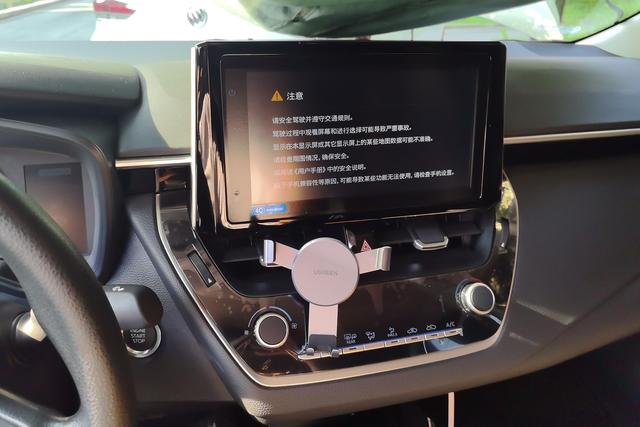 Toyota Corolla Rumion 2021 thumb 11