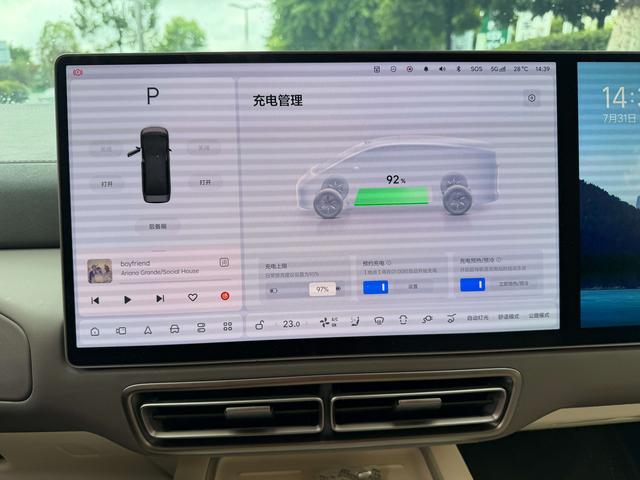 Lixiang (Li Auto) Mega 2024 thumb 5