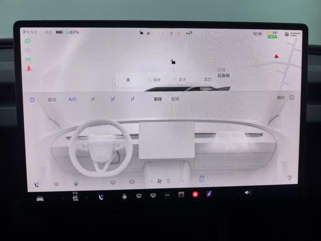 Tesla Model 3 2025 thumb 9