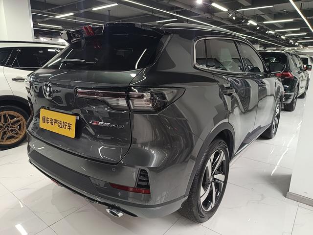Changan CS55 2024 thumb 2