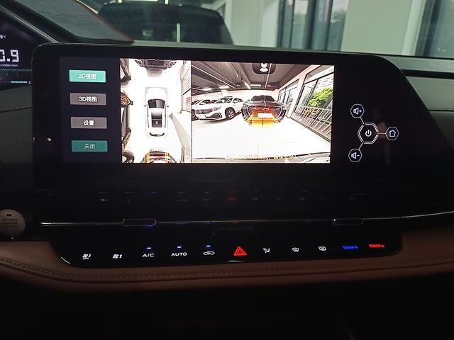 Changan CS55 2024 thumb 3