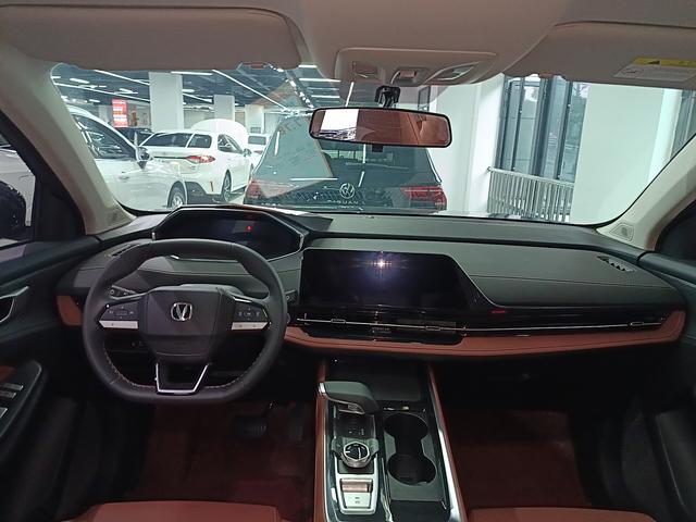 Changan CS55 2024 thumb 4