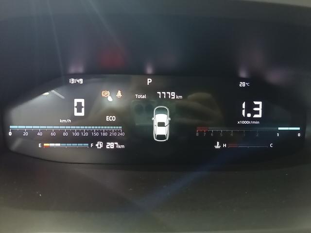 Changan CS55 2024 thumb 5