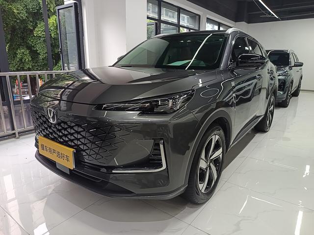 Changan CS55 2024 thumb 11