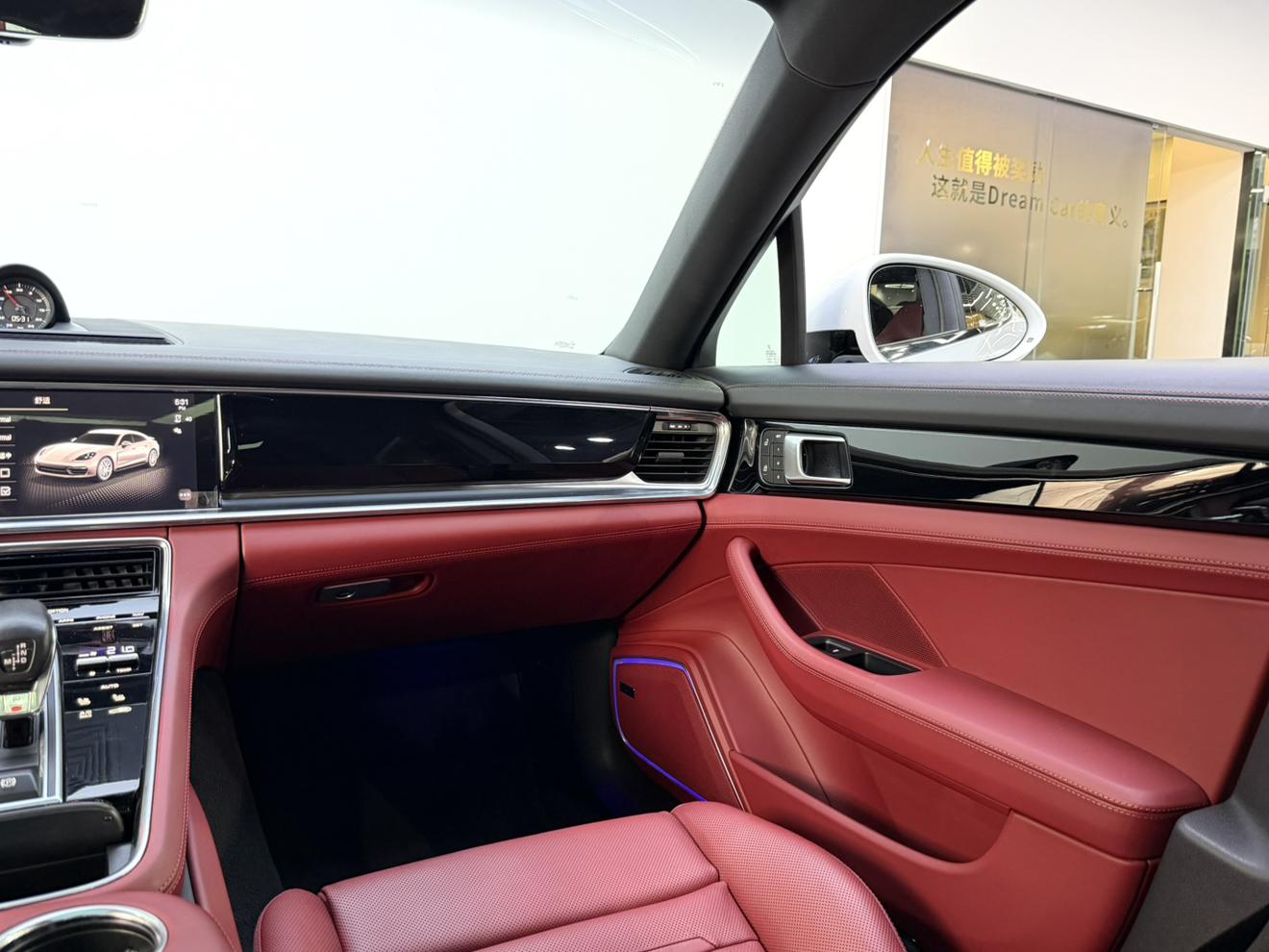 Porsche Panamera 2023 thumb 6
