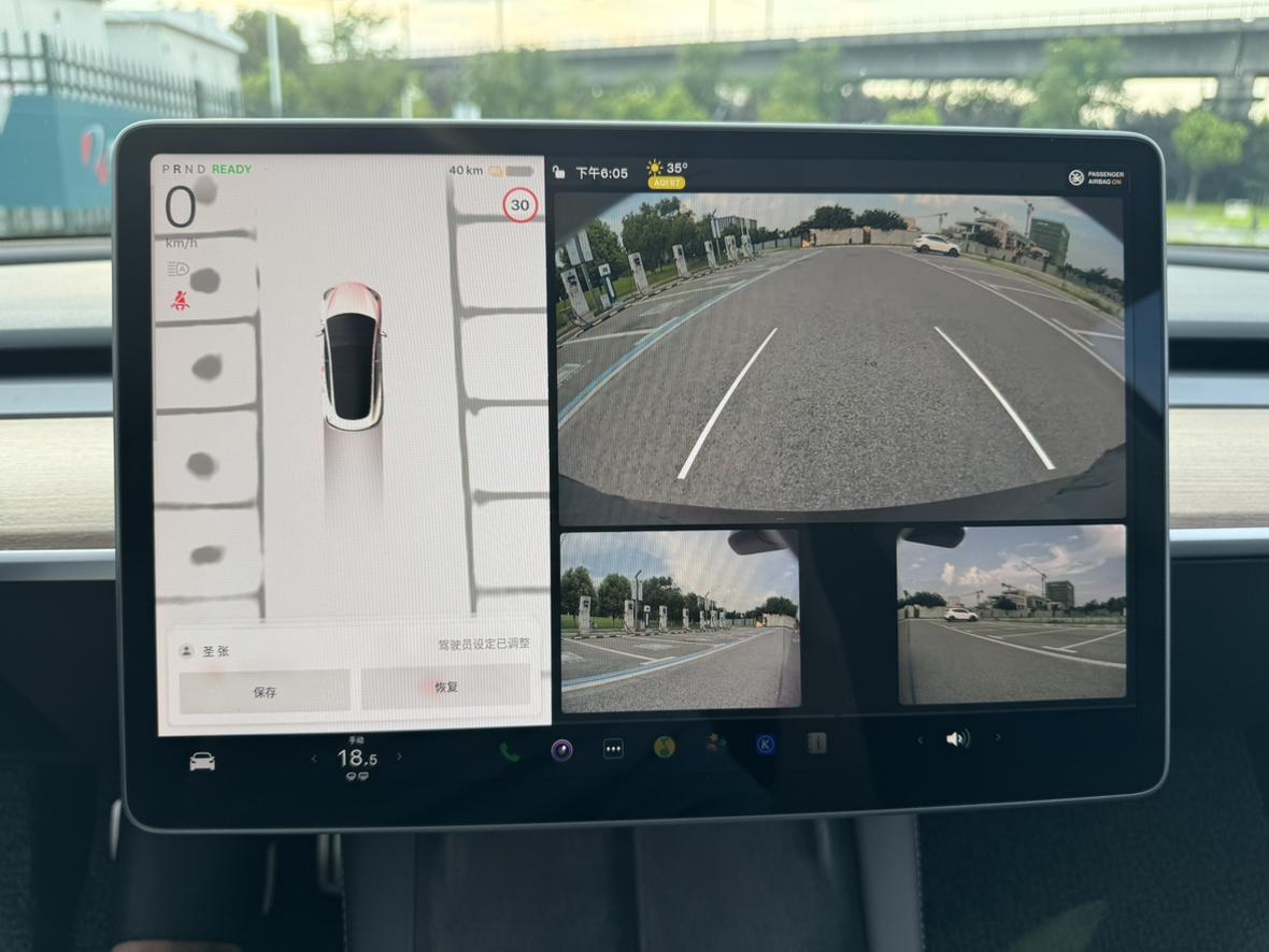Tesla Model 3 2022 thumb 7