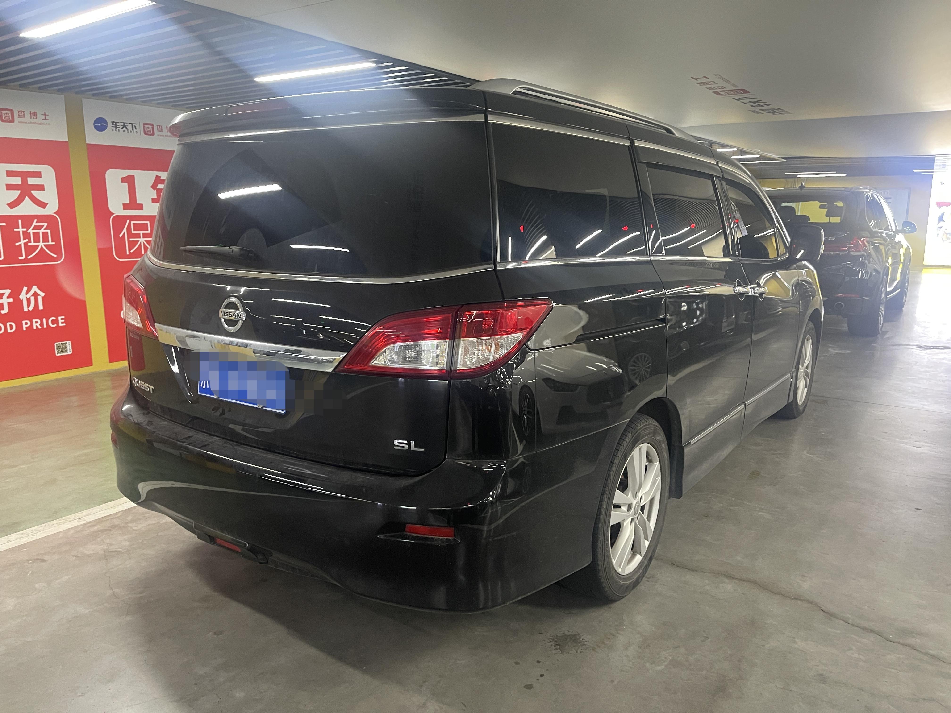 Nissan Kicks 2015 thumb 3