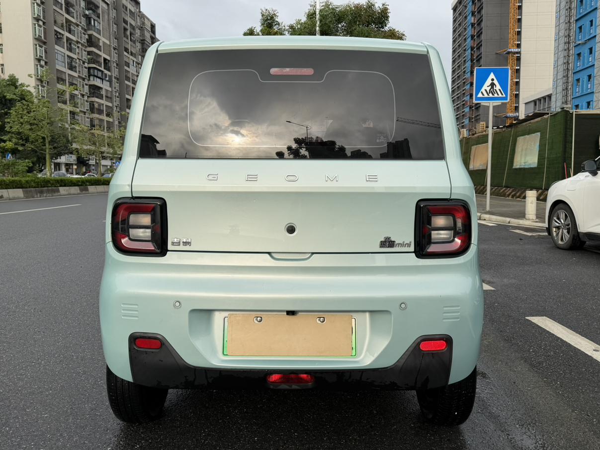 Geely Galaxy Xiong Mao 2023 thumb 3