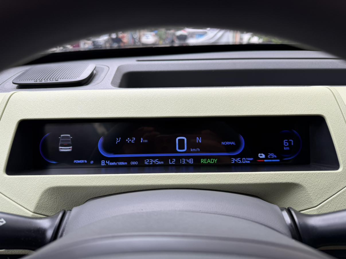 Geely Galaxy Xiong Mao 2023 thumb 7